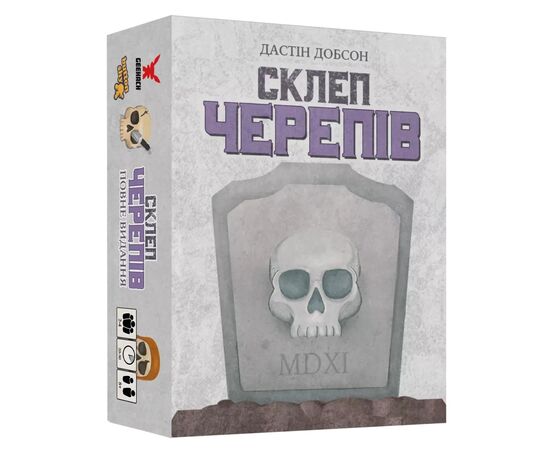Настільна гра Geekach Games Склеп черепів. Повне видання (Skulls of Sedlec) (GKCH165so)
