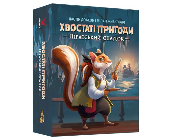 Настільна гра Geekach Games Хвостаті пригоди. Піратський спадок (Wildtails: A Pirate Legacy) (GKCH206wt)