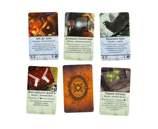 Настольная игра Geekach Games Ужас Аркхэма. Ночной мрак (3-я редакция, Arkham Horror: Dead of Night) (GKCH058AH31), изображение 3 Настольная игра Geekach Games Ужас Аркхэма. Ночной мрак (3-я редакция, Arkham Horror: Dead of Night) (GKCH058AH31), изображение 3
