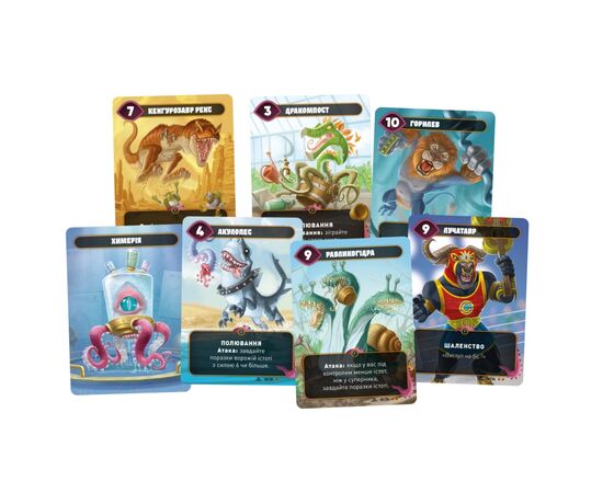 Настольная игра Lord of Boards Mind Bug. Химерия: Первый контакт (Mindbug: First Contact) (LOB2321UA), изображение 3 Настольная игра Lord of Boards Mind Bug. Химерия: Первый контакт (Mindbug: First Contact) (LOB2321UA), изображение 3