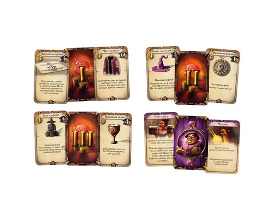 Настольная игра Lord of Boards Алхимики (Alchemists) (LOB2316UA), изображение 2 Настольная игра Lord of Boards Алхимики (Alchemists) (LOB2316UA), изображение 2