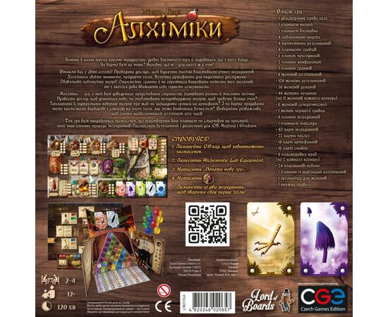 Настольная игра Lord of Boards Алхимики (Alchemists) (LOB2316UA), изображение 4 Настольная игра Lord of Boards Алхимики (Alchemists) (LOB2316UA), изображение 4