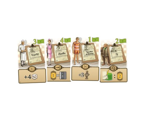 Настольная игра Lord of Boards Гранд-отель "Австрия" (Grand Austria Hotel) (LOB2309UA), изображение 3