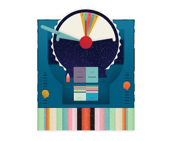 Настольная игра Lord of Boards Длина Волны (Wavelength) (LOB2218UA), изображение 4