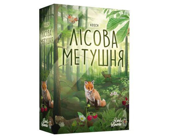 Настольная игра Lord of Boards Лесная суета (Forest Shuffle) (LOB2329UA)