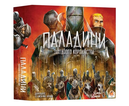 Настільна гра Lord of Boards Паладини Західного Королівства (Paladins of the West Kingdom) (LOB2115UA)