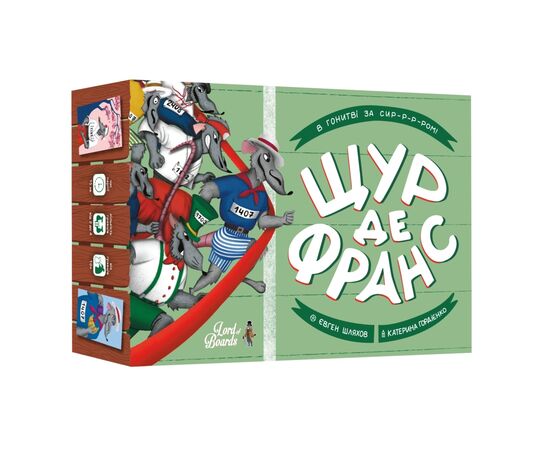 Настільна гра Lord of Boards Щур де Франс (LOB2337UA)