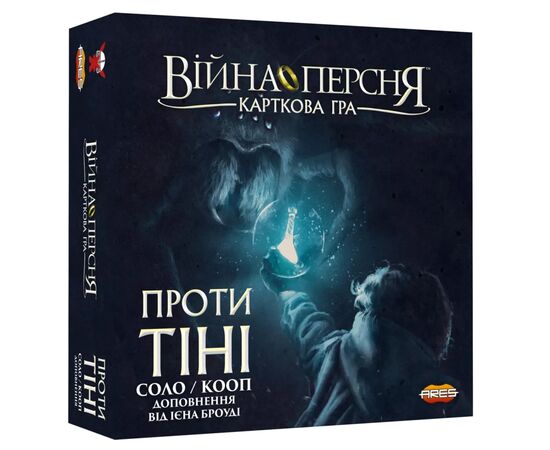 Настільна гра Geekach Games Війна Персня. Карткова гра - Проти тіні (War of the Ring: The Card Game – Against the Shadow) (GKCH175we)