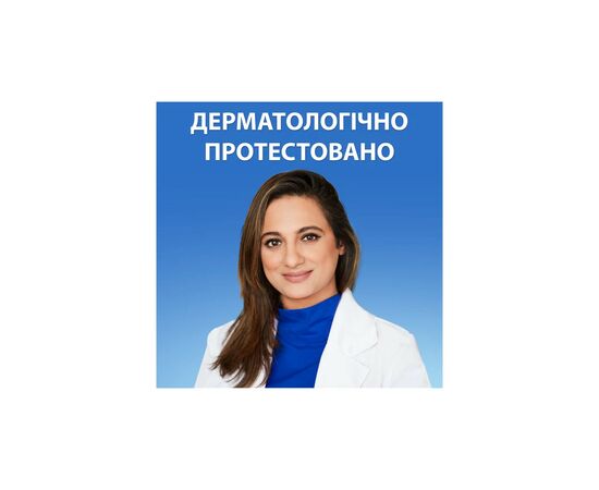 Шампунь Head & Shoulders 2 в 1 Против перхоти Свежесть ментола 625 мл (8700216305372), изображение 4 Шампунь Head & Shoulders 2 в 1 Против перхоти Свежесть ментола 625 мл (8700216305372), изображение 4