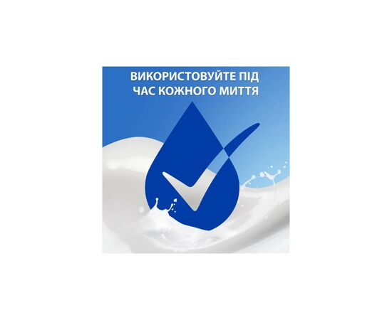 Шампунь Head & Shoulders 2 в 1 Против перхоти Свежесть ментола 625 мл (8700216305372), изображение 5 Шампунь Head & Shoulders 2 в 1 Против перхоти Свежесть ментола 625 мл (8700216305372), изображение 5