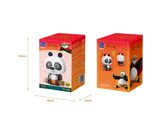 Конструктор Pantasy Kung Fu Panda Серия Сидящий малыш - По (99124), изображение 5 Конструктор Pantasy Kung Fu Panda Серия Сидящий малыш - По (99124), изображение 5