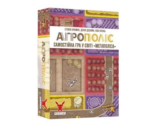 Настільна гра Geekach Games Агрополіс (Agropolis) (укр.) (GKCH202ap)