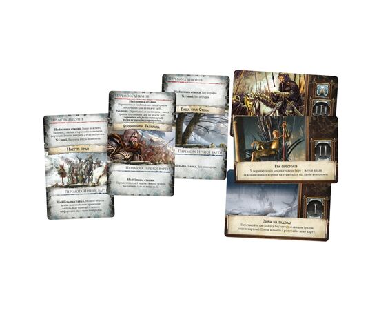 Настольная игра Geekach Games Игра престолов. Второе издание (A Game of Thrones: The Board Game Second Edition) (укр.) (GKCH187gt), изображение 4 Настольная игра Geekach Games Игра престолов. Второе издание (A Game of Thrones: The Board Game Second Edition) (укр.) (GKCH187gt), изображение 4