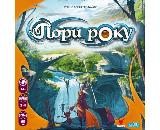 Настольная игра Geekach Games Времена года (Seasons) (укр.) (GKCH185se), изображение 4 Настольная игра Geekach Games Времена года (Seasons) (укр.) (GKCH185se), изображение 4