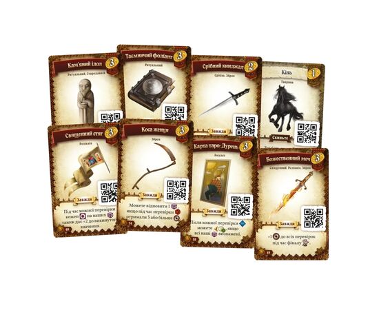Настольная игра Geekach Games Предназначение (Destinies) (укр.) (GKCH177ds), изображение 3 Настольная игра Geekach Games Предназначение (Destinies) (укр.) (GKCH177ds), изображение 3