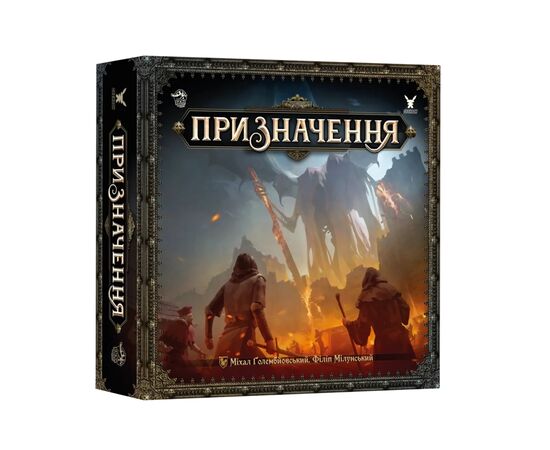 Настільна гра Geekach Games Призначення (Destinies) (укр.) (GKCH177ds)