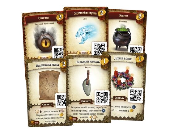 Настольная игра Geekach Games Предназначение. Ведьмин лес (Destinies: Witchwood) (укр.) (GKCH177dswch), изображение 3 Настольная игра Geekach Games Предназначение. Ведьмин лес (Destinies: Witchwood) (укр.) (GKCH177dswch), изображение 3