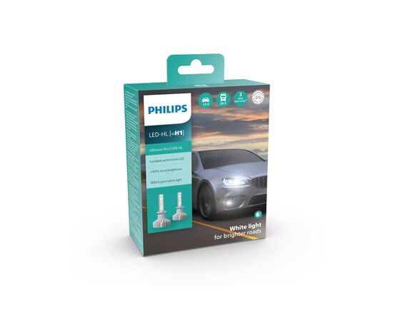 Автолампа Philips 11258U51X2, изображение 3 Автолампа Philips 11258U51X2, изображение 3