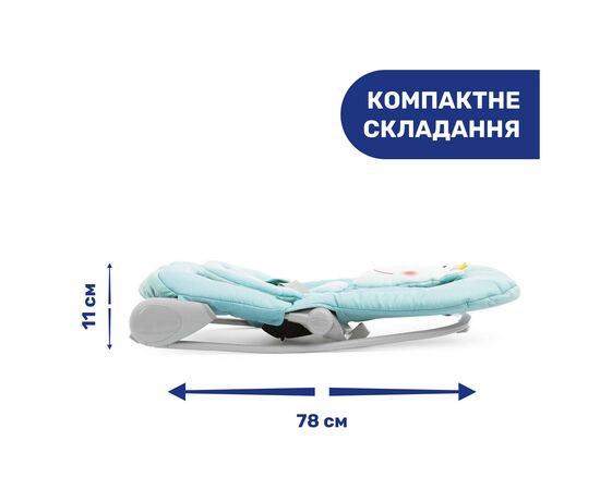 Крісло-гойдалка Chicco Balloon бірюзове (79652.60), зображення 3 Крісло-гойдалка Chicco Balloon бірюзове (79652.60), зображення 3