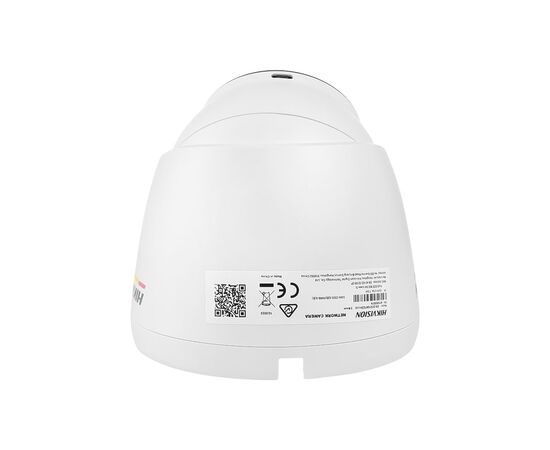 Камера видеонаблюдения Hikvision DS-2CD1347G2H-LIUF (2.8), изображение 6 Камера видеонаблюдения Hikvision DS-2CD1347G2H-LIUF (2.8), изображение 6