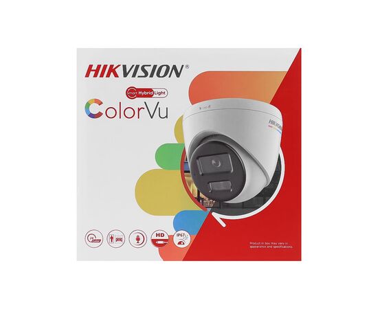 Камера видеонаблюдения Hikvision DS-2CD1347G2H-LIUF (2.8), изображение 8 Камера видеонаблюдения Hikvision DS-2CD1347G2H-LIUF (2.8), изображение 8