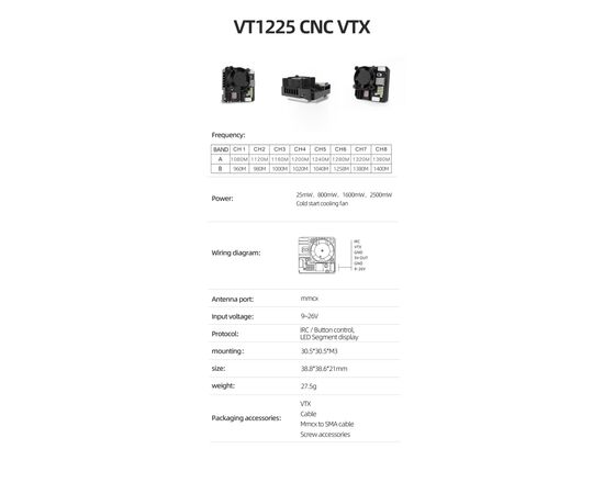 Видеопередатчик (VTX) Skyzone 2.5W 1.2GHz 16CH (VT1225), изображение 4 Видеопередатчик (VTX) Skyzone 2.5W 1.2GHz 16CH (VT1225), изображение 4