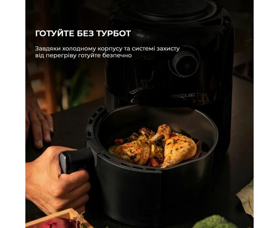 Мультипечь Cecotec CCTC-04981, изображение 8 Мультипечь Cecotec CCTC-04981, изображение 8