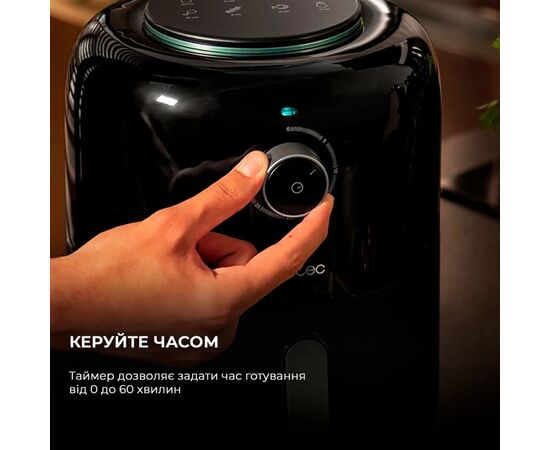 Мультипечь Cecotec CCTC-04981, изображение 9 Мультипечь Cecotec CCTC-04981, изображение 9
