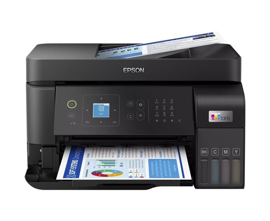Многофункциональное устройство Epson L5590 c WiFi (C11CK57404)