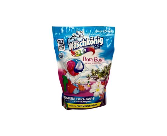 Капсулы для стирки Waschkonig Bora Bora Color 30 шт. (4260418933246)