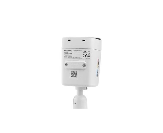 Камера видеонаблюдения Hikvision DS-2CD1047G2H-LIUF (4.0), изображение 5 Камера видеонаблюдения Hikvision DS-2CD1047G2H-LIUF (4.0), изображение 5