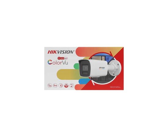 Камера видеонаблюдения Hikvision DS-2CD1047G2H-LIUF (4.0), изображение 7 Камера видеонаблюдения Hikvision DS-2CD1047G2H-LIUF (4.0), изображение 7