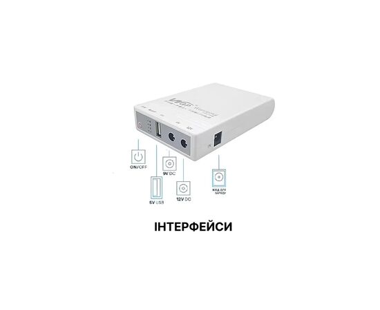 Источник бесперебойного питания WGP WGP103 (WGP103-5912), изображение 6 Источник бесперебойного питания WGP WGP103 (WGP103-5912), изображение 6