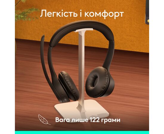 Наушники Logitech Zone 305 for Business Wireless/Bluetooth UC Black (981-001453), изображение 10 Наушники Logitech Zone 305 for Business Wireless/Bluetooth UC Black (981-001453), изображение 10