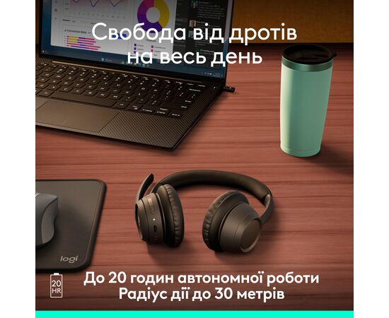Наушники Logitech Zone 305 for Business Wireless/Bluetooth UC Black (981-001453), изображение 11 Наушники Logitech Zone 305 for Business Wireless/Bluetooth UC Black (981-001453), изображение 11