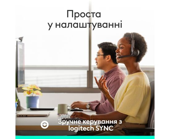 Наушники Logitech Zone 305 for Business Wireless/Bluetooth UC Black (981-001453), изображение 12 Наушники Logitech Zone 305 for Business Wireless/Bluetooth UC Black (981-001453), изображение 12