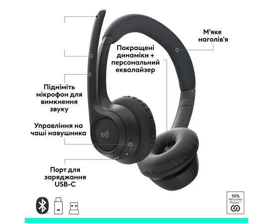 Наушники Logitech Zone 305 for Business Wireless/Bluetooth UC Black (981-001453), изображение 5 Наушники Logitech Zone 305 for Business Wireless/Bluetooth UC Black (981-001453), изображение 5