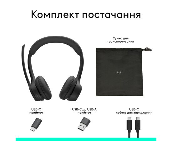 Наушники Logitech Zone 305 for Business Wireless/Bluetooth UC Black (981-001453), изображение 7 Наушники Logitech Zone 305 for Business Wireless/Bluetooth UC Black (981-001453), изображение 7