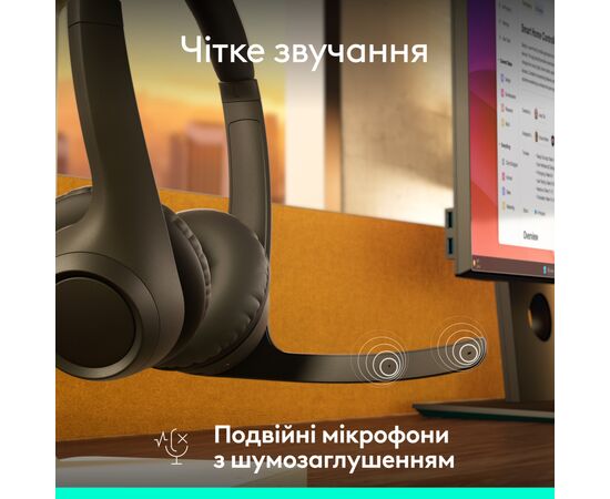 Наушники Logitech Zone 305 for Business Wireless/Bluetooth UC Black (981-001453), изображение 9 Наушники Logitech Zone 305 for Business Wireless/Bluetooth UC Black (981-001453), изображение 9