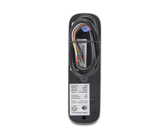 Комплект видеодомофона BCOM BD-480M Black Kit, изображение 5 Комплект видеодомофона BCOM BD-480M Black Kit, изображение 5