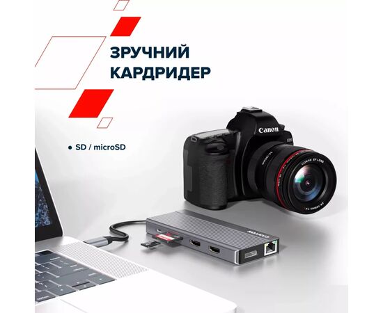 Порт-репликатор Canyon Docking Station DS-16 13 in 1 4k USB-C hub (CNS-TDS16), изображение 11 Порт-репликатор Canyon Docking Station DS-16 13 in 1 4k USB-C hub (CNS-TDS16), изображение 11