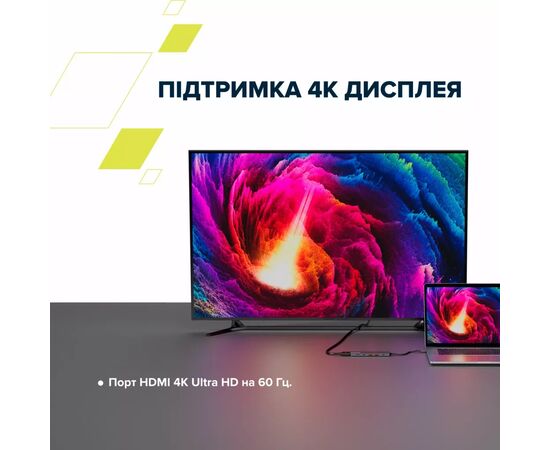 Порт-репликатор Canyon Docking Station DS-17 6 in 1 4k USB-C hub (CNS-TDS17), изображение 7 Порт-репликатор Canyon Docking Station DS-17 6 in 1 4k USB-C hub (CNS-TDS17), изображение 7