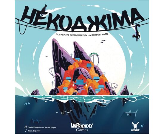 Настольная игра Geekach Games Некоджима (Nekojima) (укр.) (GKCH209nj), изображение 4 Настольная игра Geekach Games Некоджима (Nekojima) (укр.) (GKCH209nj), изображение 4