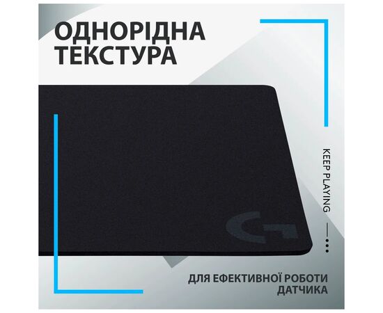 Коврик для мышки Logitech G440 Gaming Mouse Pad Black (943-000792), изображение 3 Коврик для мышки Logitech G440 Gaming Mouse Pad Black (943-000792), изображение 3