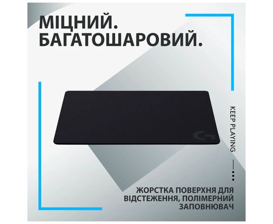 Коврик для мышки Logitech G440 Gaming Mouse Pad Black (943-000792), изображение 6 Коврик для мышки Logitech G440 Gaming Mouse Pad Black (943-000792), изображение 6