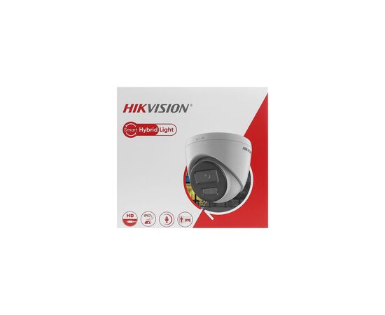 Камера видеонаблюдения Hikvision DS-2CD1343G2-LIUF (4.0), изображение 7 Камера видеонаблюдения Hikvision DS-2CD1343G2-LIUF (4.0), изображение 7
