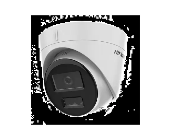 Камера відеоспостереження Hikvision DS-2CD1343G2-LIUF (4.0)