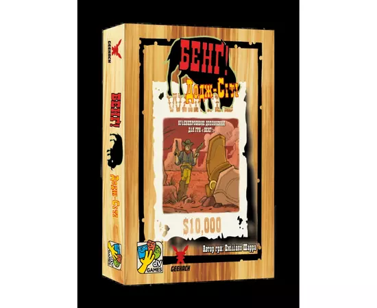 Настольная игра Geekach Games Бэнг! Додж-Сити (BANG! DodgeCity) (укр.) (GKCH218dc), изображение 3 Настольная игра Geekach Games Бэнг! Додж-Сити (BANG! DodgeCity) (укр.) (GKCH218dc), изображение 3