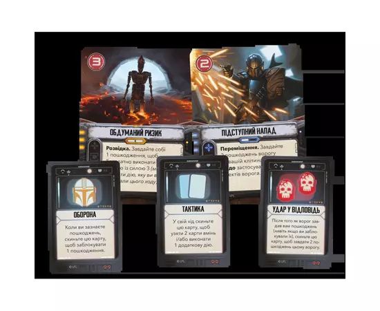 Настольная игра Geekach Games Звездные войны: Мандалорец - Приключения (Star Wars: The Mandalorian Adventures) (укр.) (GKCH211ml), изображение 4 Настольная игра Geekach Games Звездные войны: Мандалорец - Приключения (Star Wars: The Mandalorian Adventures) (укр.) (GKCH211ml), изображение 4