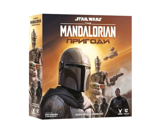 Настольная игра Geekach Games Звездные войны: Мандалорец - Приключения (Star Wars: The Mandalorian Adventures) (укр.) (GKCH211ml), изображение 6 Настольная игра Geekach Games Звездные войны: Мандалорец - Приключения (Star Wars: The Mandalorian Adventures) (укр.) (GKCH211ml), изображение 6